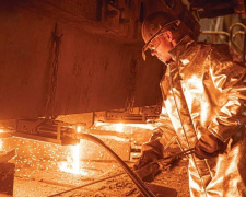 Фото "АрселорМіттал Кривий Ріг"