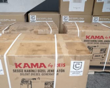 Фото пресслужби компанії Метінвест