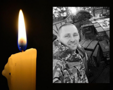 Мав дар заряджати позитивом: на Запоріжжі загинув десантник з Кривого Рогу Михайло Дурандін