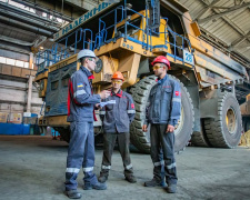 Фото krivbass.city