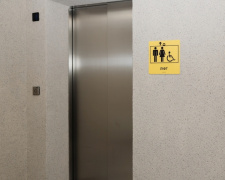 Фото пресслужби Дніпропетровської ОВА