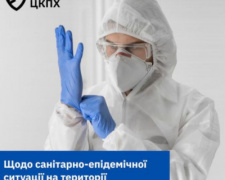 Смерть від ковіду, підозри на кашлюк та сезонні захворювання: яка епідситуація на Дніпропетровщині