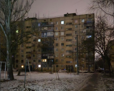 фото редакції krivbass.city