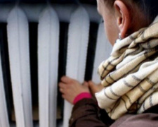 Фото з відкритих джерел