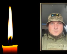 Фото krivbass.city