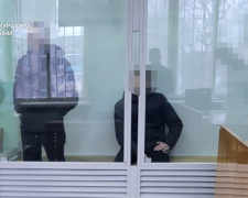 Фото Прокуратура України