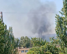 Фото krivbass.city