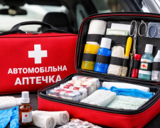 Фото з відкритих джерел