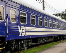 потяги під час тривоги, фото ілюстративне