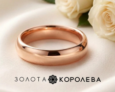 Обручка не знімається з пальця – що працює вдома і коли каблучку доводиться різати