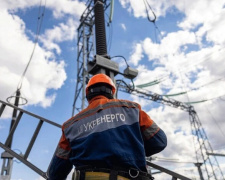 Фото з відкритих джерел