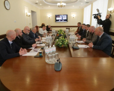 Фото сайт виконкому Криворізької міськради
