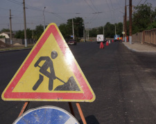 фото управління преси криворізького міськвиконкому 