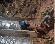 Фото АТ "Криворізька теплоцентраль"