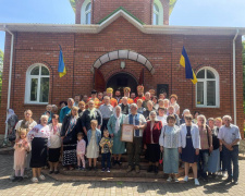 Фото Дніпровська єпархія ПЦУ