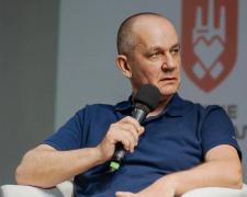 Фото krivbass.city