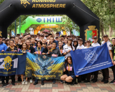 Фото спільноти  Running Atmosphere 