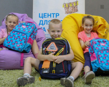 "Шкільний портфелик-2026": криворіжців запрошують долучитися до благодійної акції