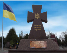 фото управління преси криворізького міськвиконкому 