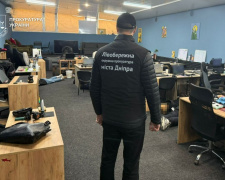 Фото Прокуратура України