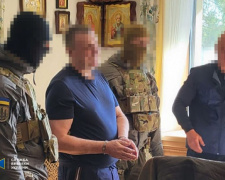 Фото пресслужби СБУ