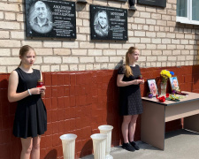 Фото виконкому Саксаганської райради