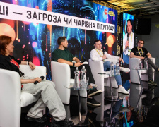 Як штучний інтелект змінює металургію в Україні, фото пресслужби Метінвесту