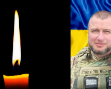 Фото krivbass.city