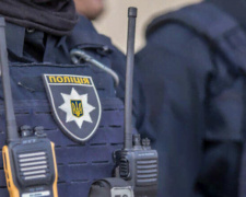 Фото з відкритих джерел