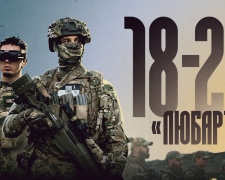 Контракт 18-24 у бригаді «Любарт»: умови служби та робота з безпілотними системами