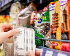 Зростання цін, фото з відкритих джерел 