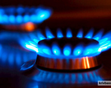 Оплата за газ для мешканців Кривого Рогу: тарифи, строки та зручні способи розрахунків
