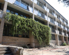 Фото управління преси виконкому Криворізької міської ради