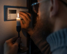 Фото з відкритих джерел