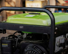 Фото з відкритих джерел