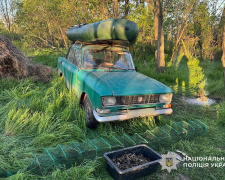 Фото Національної поліції