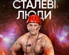 Фото пресслужби АМКР 