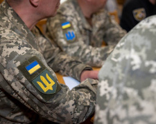 Фото пресслужби Дніпропетровської ОВА