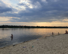 Фото krivbass.city