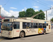 Фото спільноти "Транспорт Кривий Ріг"