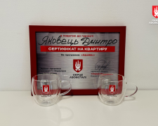 Фото БО "Серце Азовсталі"