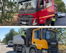 Фото Укртрансбезпека