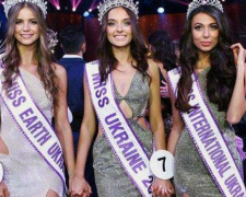 Уроженка Кривого Рога получила титул Miss Ukraine International-2018 (ФОТО)