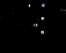 Фото krivbass.city