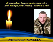 Фото Апостолівська територіальна громада