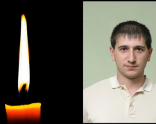 Фото krivbass.city