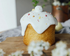 Що приготувати із зачерствілої паски: ідеї на будь-який смак - фото з відкритих джерел