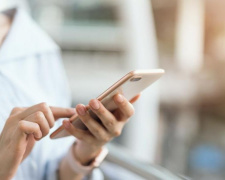 Фото з відкритих джерел