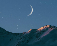 Молодик 27 травня 2025 року -фото з відкритих джерел