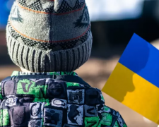 Фото Гончаренко центру 